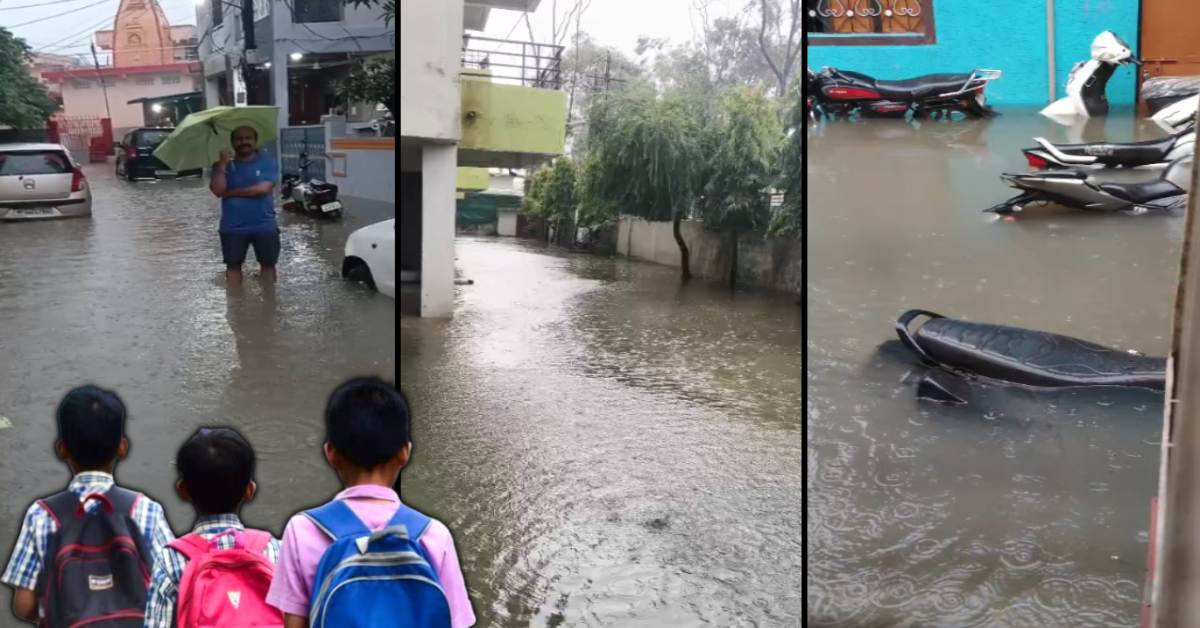 राजधानी के सभी स्कूलों में छुट्टी: बीते 24 घंटे से हो रही बारिश, नगर निगम के दावों की खुली पोल