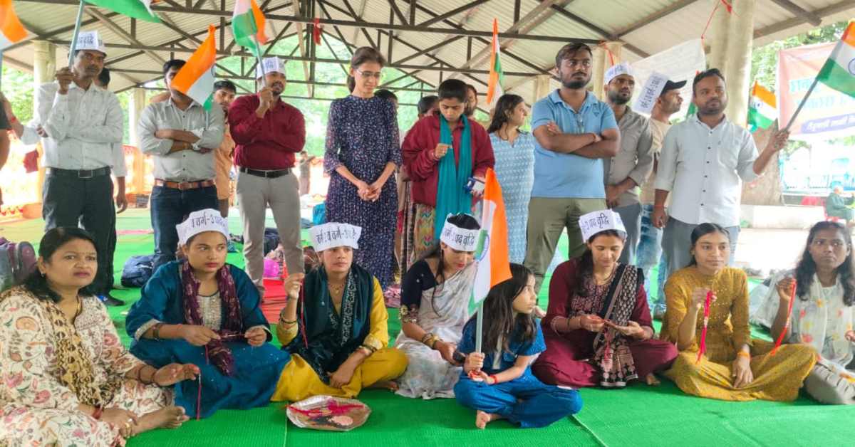 राजधानी में रक्षाबंधन के दिन भी आंदोलन: पदवृद्धि की मांग पर अड़े शिक्षक अभ्यर्थी, सरकार से मांगा नौकरी का ‘शगुन’