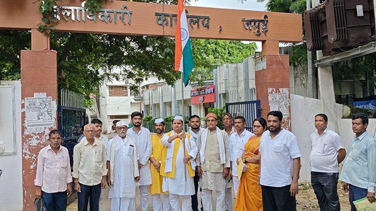 जमुई पहुंचा बिहार कांग्रेस सेवा दल का महाआंदोलन, पदयात्रा के बाद मुख्यमंत्री के नाम ज्ञापन