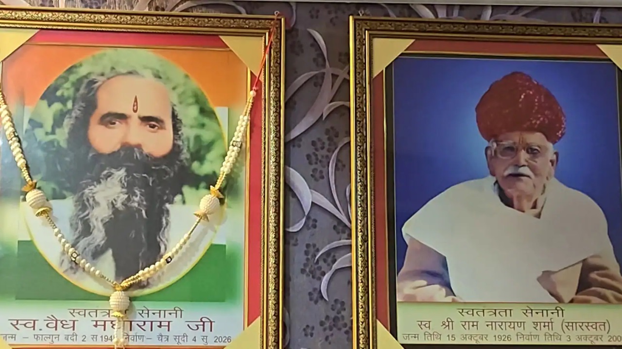 15 साल की उम्र में फहराया तिरंगा और पहुंच गए जेल, आजादी की लड़ाई में इस परिवार ने झेला था देश निकाला