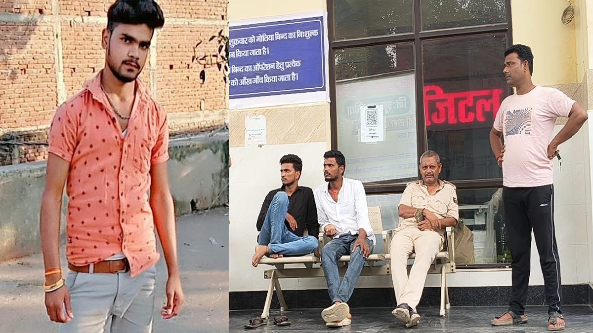 नालंदा में 4 दिनों से लापता युवक का शव झाड़ियों में मिला, परिजनों ने जताई हत्या की आशंका