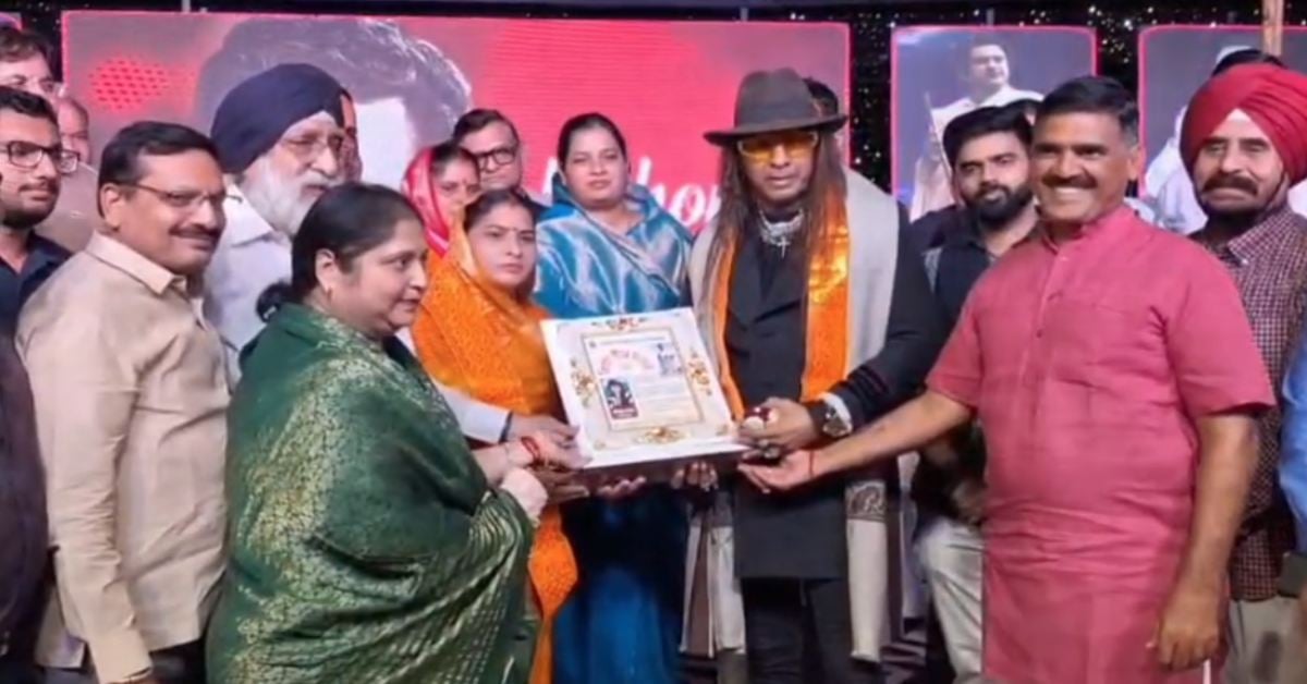 ‘किशोर कुमार जैसा न कोई था न होगा’, 97वीं जयंती पर किशोर दा को सुरों की श्रद्धांजलि, विनोद राठौड़ हुए सम्मानित