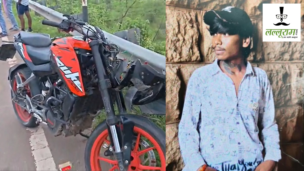 रायपुर-जगदलपुर हाईवे पर भीषण एक्सिडेंट, KTM बाइक सवार युवक की मौत, हैदराबाद में रहता है परिवार