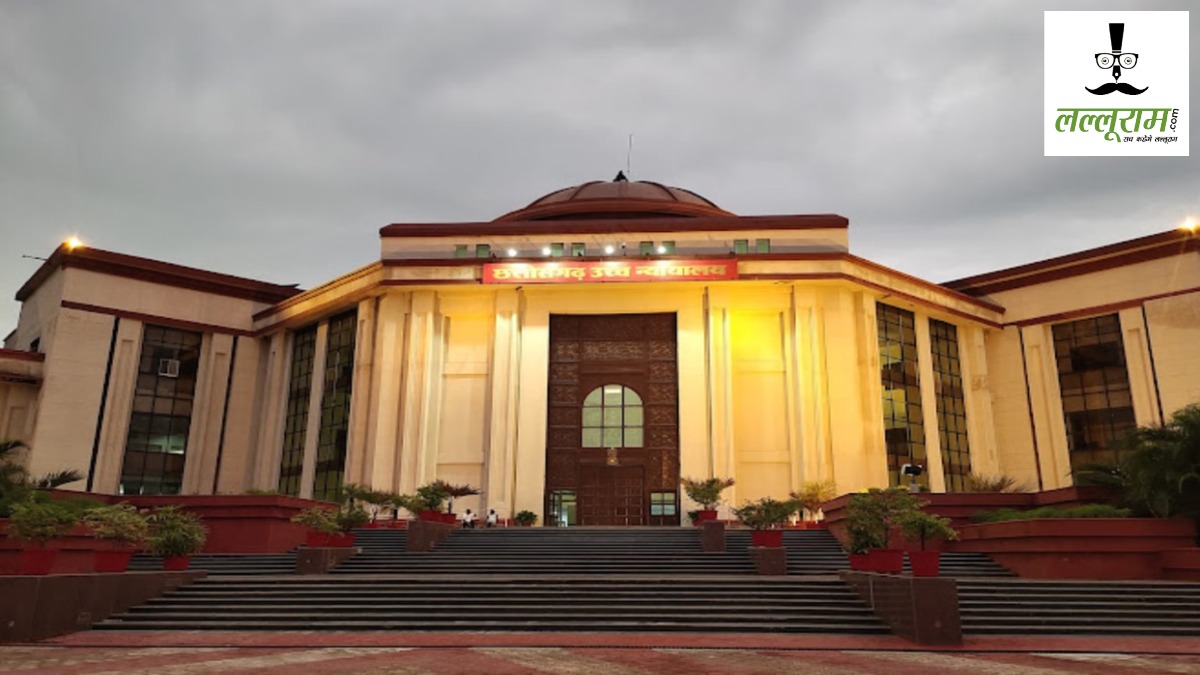 CG High Court : शादी होने से खत्म नहीं होता POCSO एक्ट, हाईकोर्ट ने खारिज की याचिका