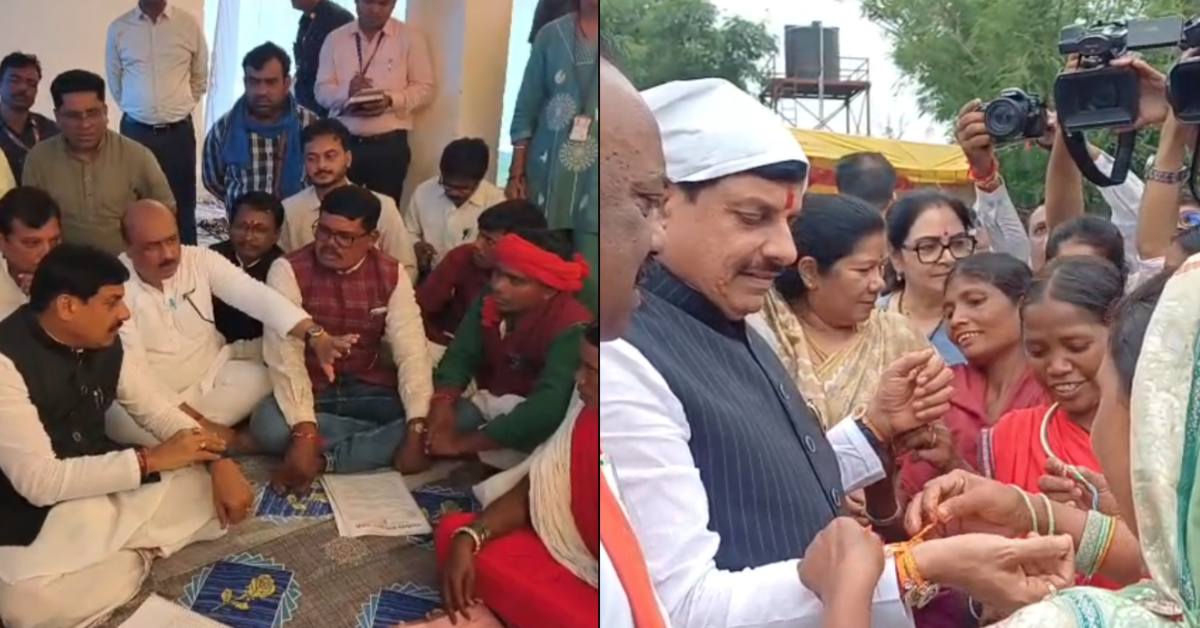 बीमारी से जूझ रहे बैगा परिवार के बीच सीएम डॉ मोहन: मृत बच्चों के परिजनों को 2-2 लाख सहायता का ऐलान, बहनों से बंधवाई राखी
