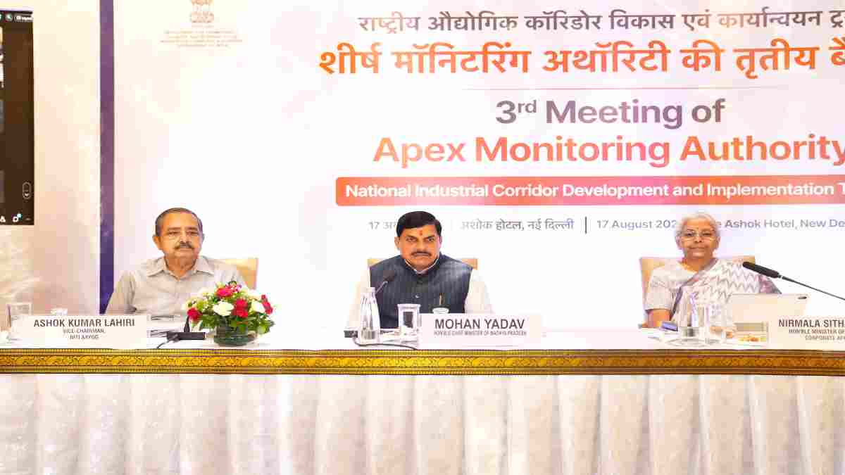 मध्यप्रदेश ने उद्योग और निवेश के क्षेत्र में बनाई मजबूत पहचान: सीएम डॉ. यादव