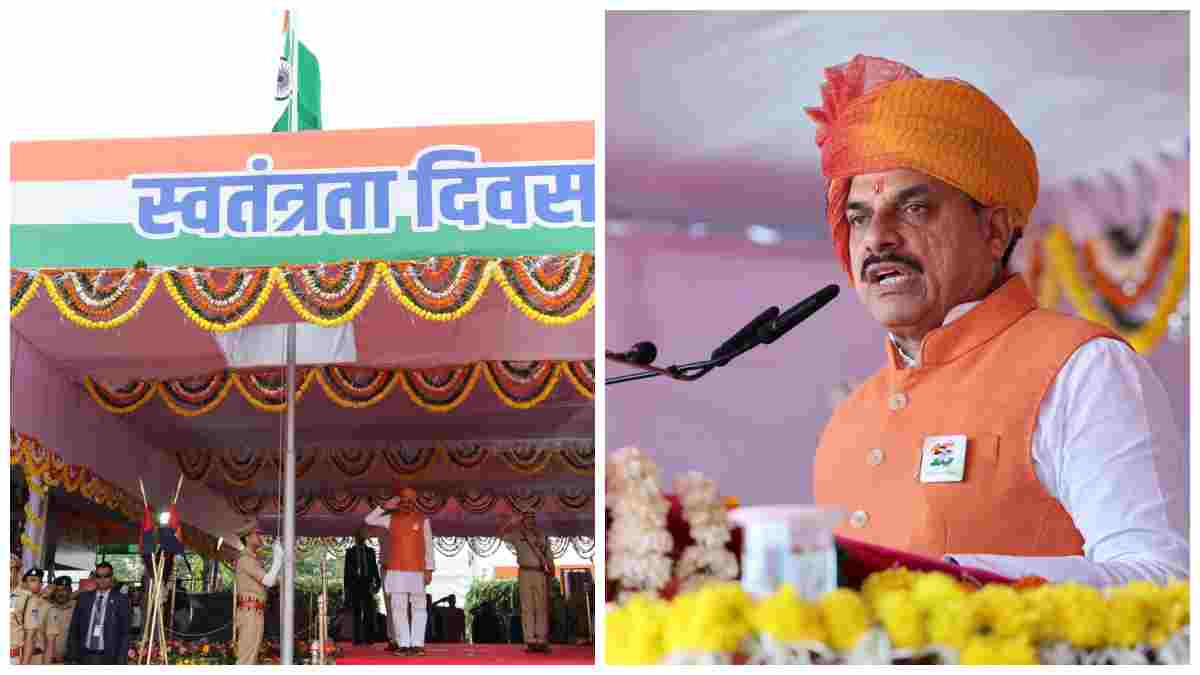 80वें स्वतंत्रता दिवस पर देशभक्ति के रंग में रंगा मध्यप्रदेश: सीएम डॉ. मोहन ने संदेश में यूसीसी सहित हर क्षेत्र का किया जिक्र, कहा- 2027 होगा युवा वर्ष