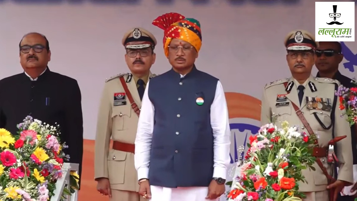 80th Independence Day : पुलिस परेड ग्राउंड से CM विष्णु देव साय ने किया ध्वजारोहण, देखें LIVE…