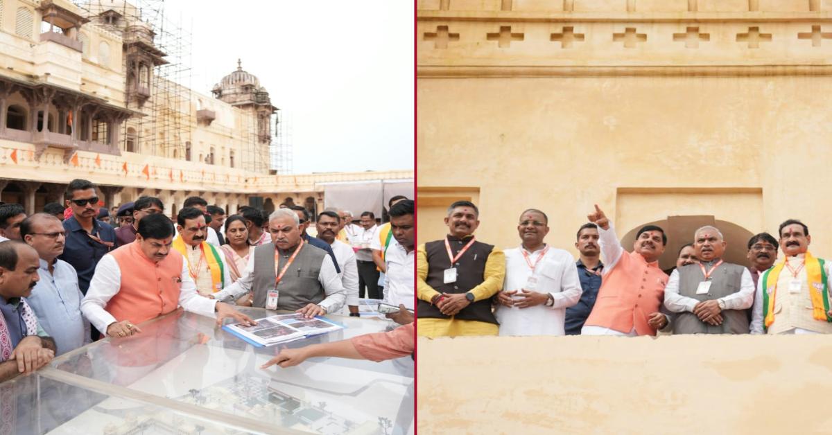 वीर सिंह महल के नाम से पहचाना जाएगा जहांगीर महल: CM डॉ मोहन ने रामराजा सरकार के किए दर्शन, श्री रामराजा लोक कामकाज की समीक्षा की