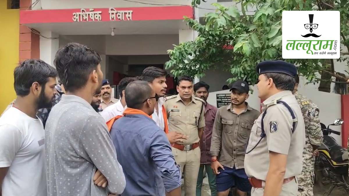 कथित चंगाई सभा को लेकर बवाल: हिंदू जागरण मंच ने जताया विरोध, पैसे का लालच देकर धर्म परिवर्तन कराने का लगाया आरोप, पुलिस ने संभाला मोर्चा