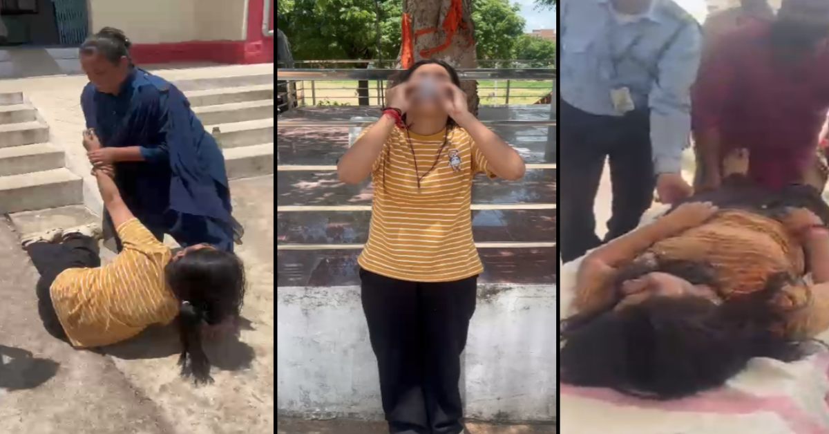 थाने परिसर में युवती ने खाया जहर, हालत नाजुक; थाना प्रभारी और टीआई पर गंभीर आरोप