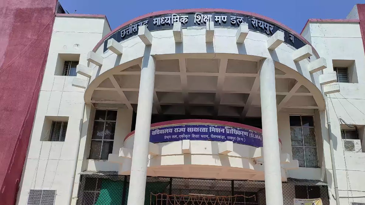 CGBSE ने छात्रों को दी राहत: द्वितीय मुख्य परीक्षा में फेल और पास 10वीं-12वीं के विद्यार्थियों को मिलेगा प्रवेश, 27 अगस्त तक मौका