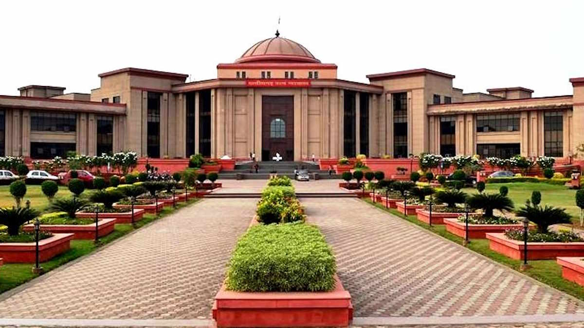 हाई कोर्ट का स्टडी लीव पर बड़ा फैसला, एक बार लाभ लेने के बाद दोबारा NOC के लिए नहीं कर सकते दावा