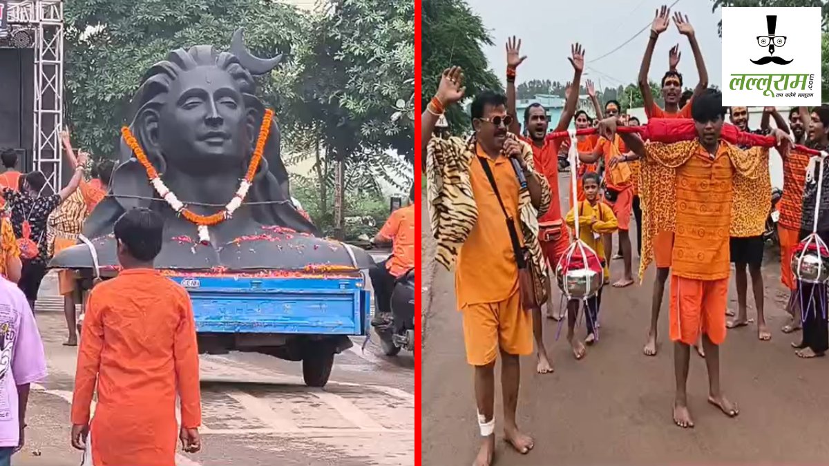 सावन का आखिरी सोमवार : बोल बम के नारों के साथ निकली कांवड़ यात्रा, शिवालयों में लगा भक्तों का तांता