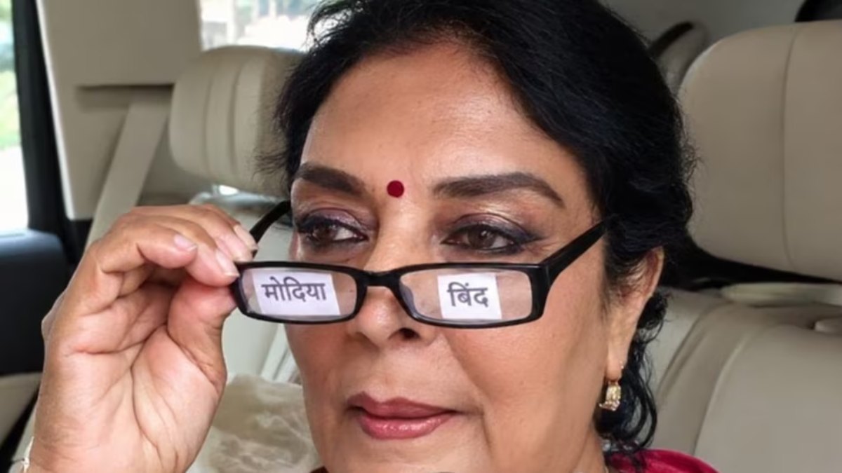 ‘मोदिया’ बिंद: संसद में रेणुका चौधरी अनोखा चश्मा पहनकर आईं, बन गईं चर्चा का केंद्र, Watch Video