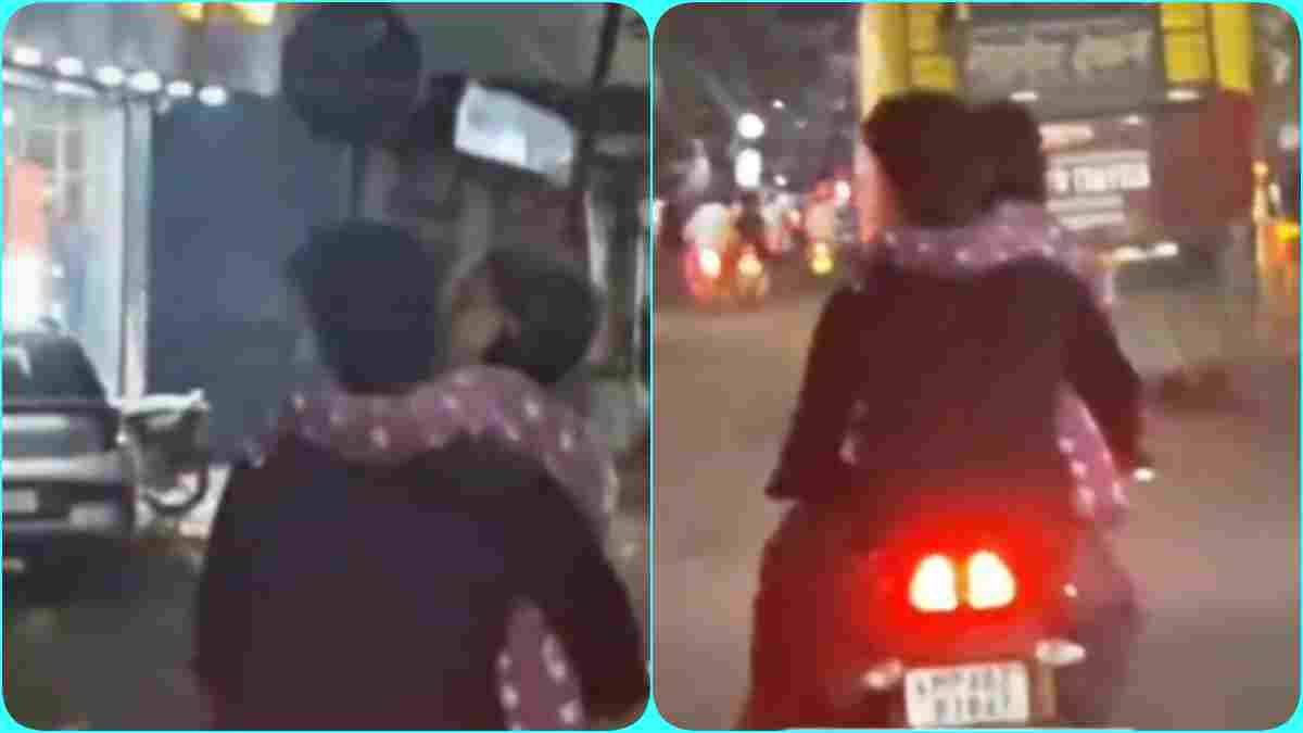 चलती बाइक पर ‘रोमांस’! गोद में लड़की को बिठाकर युवक ने दौड़ाई गाड़ी, बेशर्मी की हदें की पार, Video Viral