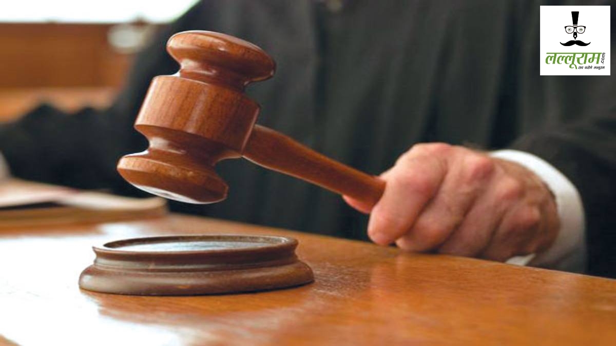 रेप केस में 5 साल बाद फैसला : अधिकारी की पत्नी से चाकू नोक पर दुष्कर्म, कोर्ट ने आरोपी को सुनाई उम्रकैद की सजा
