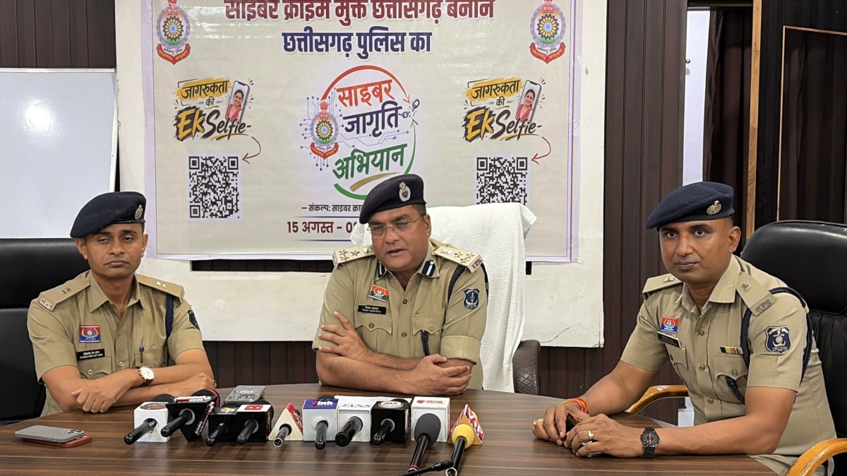 छत्तीसगढ़ को साइबर क्राइम मुक्त बनाने का प्रयास: ‘साइबर जागृति अभियान’ की हुई शुरुआत, दुर्ग पुलिस ने की सहभागी बनने की अपील