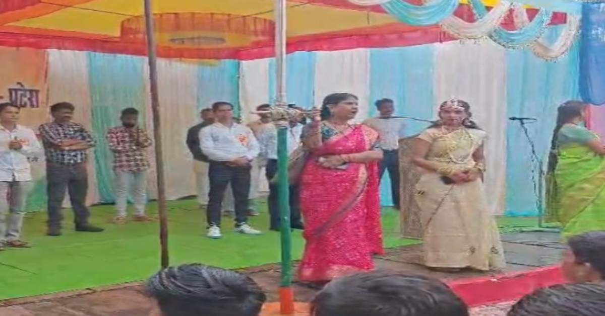 ‘पैसे देकर बने हैं प्राचार्य’, स्वतंत्रता दिवस के मंच से शिक्षिका ने खोली पोल! VIDEO VIRAL