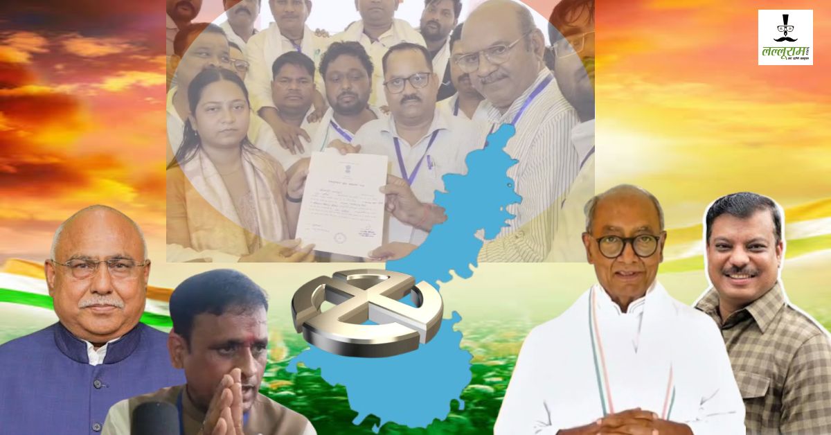 Datia By-Election Result: कांग्रेस की जीत पर उमंग-दिग्विजय ने जताया जनता का आभार; BJP अध्यक्ष बोले- ‘पार्टी विरोधी काम करने वाले होंगे बाहर’