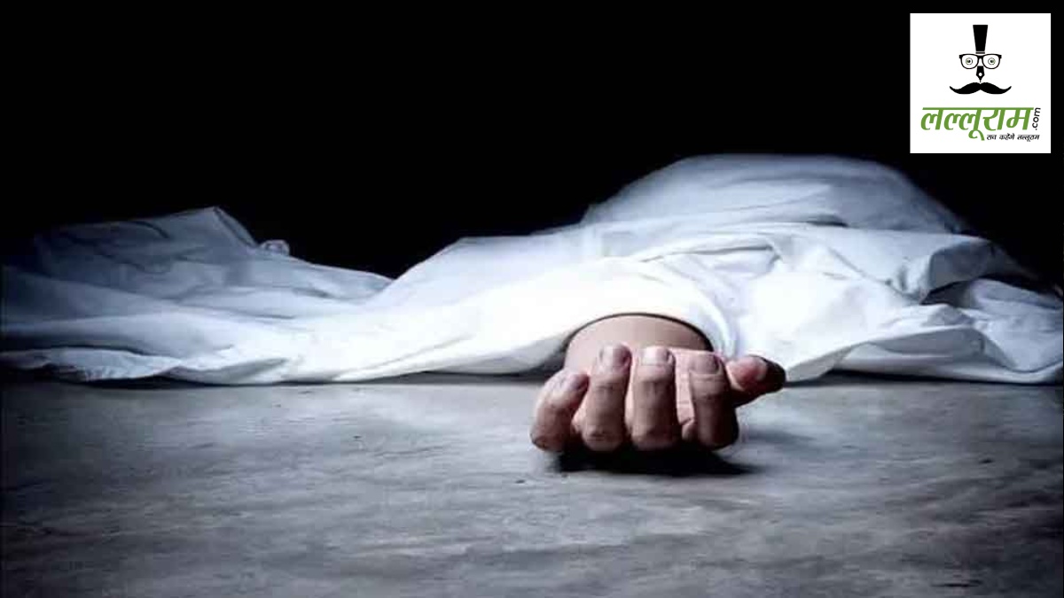 करंट से महिला की मौत: किस उपकरण या तार के संपर्क में आई? जांच के बाद होगा स्पष्ट
