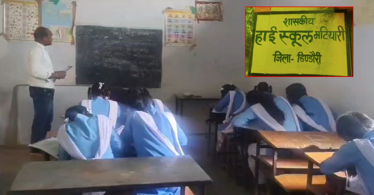 राशन की गोदाम में बन रहे अफसर! सीलन के बीच गढ़ रहा ‘स्मार्ट फ्यूचर’, 10 साल में नहीं बना सके एक भी स्कूल