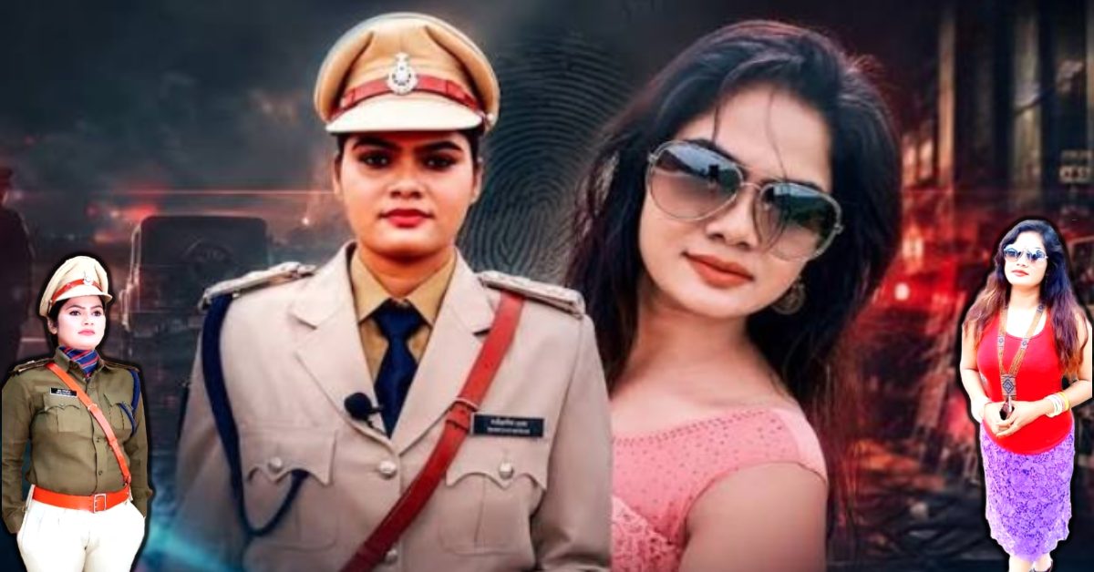 ट्रांसपोर्टर से रिश्वत मामले में CSP नेहा पच्चीसिया को झटका: हाईकोर्ट का प्रशासनिक मामलों में हस्तक्षेप से इंकार, याचिका भी खारिज