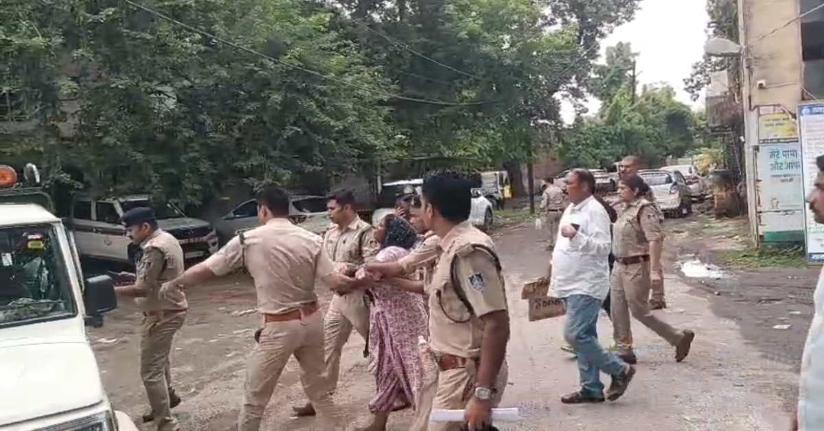 जनसुनवाई में महिला ने जहर खाकर की आत्महत्या की कोशिश, तीन साल पहले हुई थी शादी; पति-ससुराल पक्ष पर लगाए गंभीर आरोप
