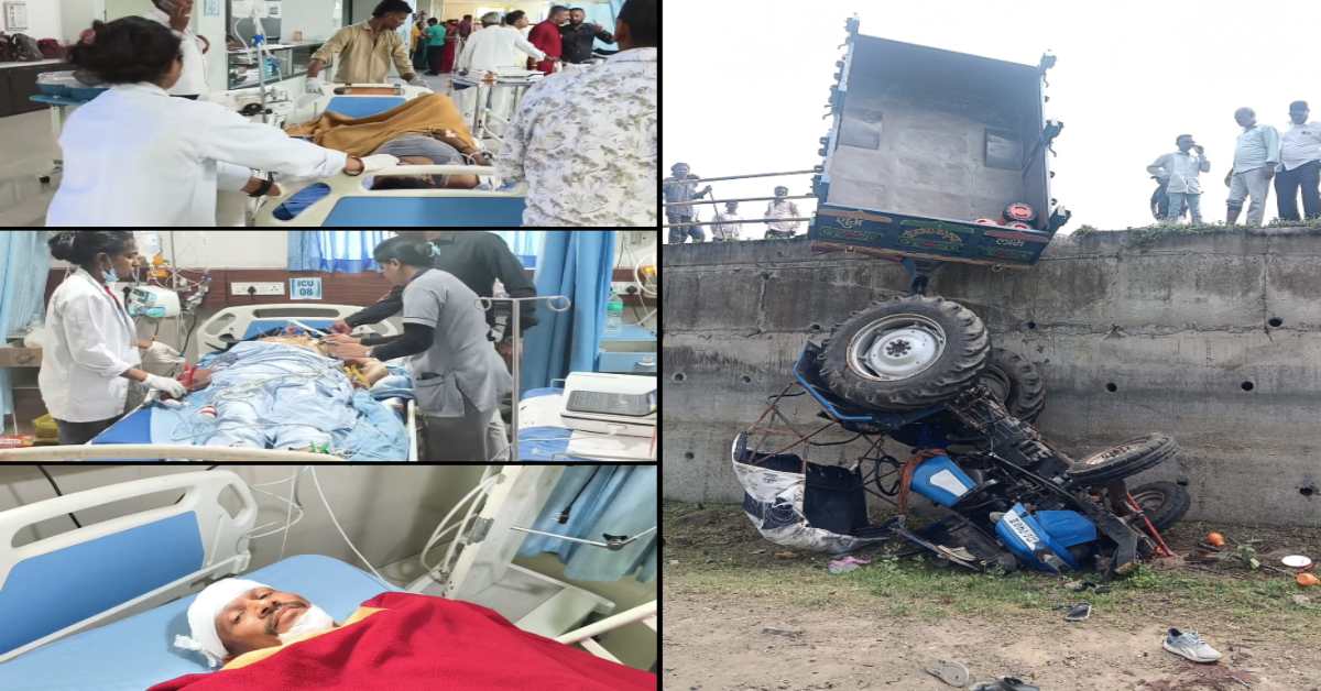 सावन के आखिरी सोमवार पर बड़ा हादसा! पुलिया से नीचे गिरी कांवड़ियों से भरी ट्रैक्टर-ट्राली, 20 से ज्यादा घायल