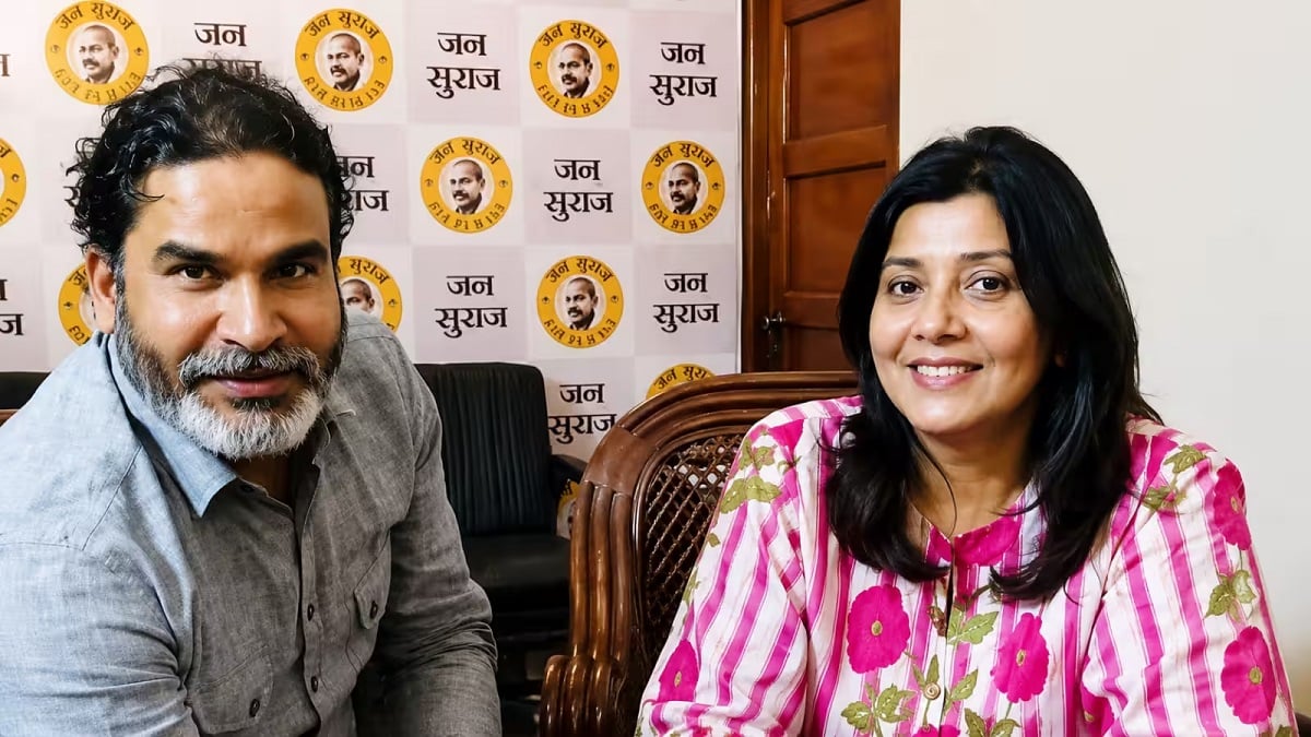 प्रशांत को राजनीति में लाने में उनकी पत्नी डॉ. जाह्नवी दास की अहम भूमिका, अब जीत पर कही ये बात