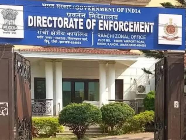 JPSC-JSSC परीक्षा घोटाले में ED का बड़ा एक्शन : 8 लोगों के खिलाफ ECIR दर्ज, TDPL के निदेशक भी जांच के घेरे में