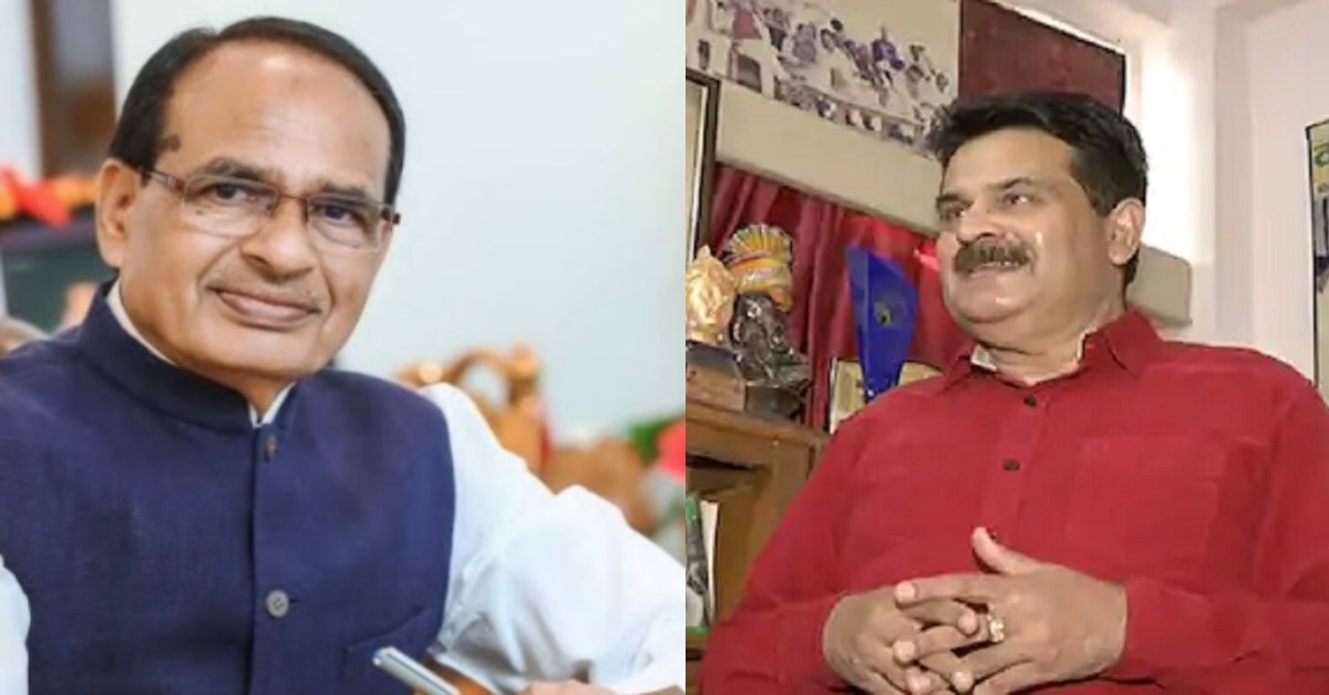 जमीन-कंपनियों से व्यापमं तक… शिवराज सिंह से दिलीप बिल्डकॉन तक किस राज की जांच? पूर्व IFS अधिकारी की शिकायत में क्या है बड़ा सस्पेंस?