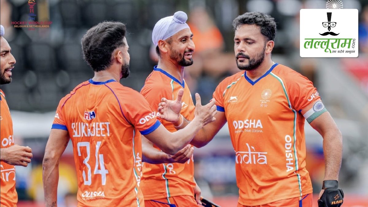 FIH Hockey World Cup 2026: भारत ने वेल्स को 3-1 से हराकर जीत के साथ किया आगाज, कप्तान हरमनप्रीत सिंह ने दागे दो गोल