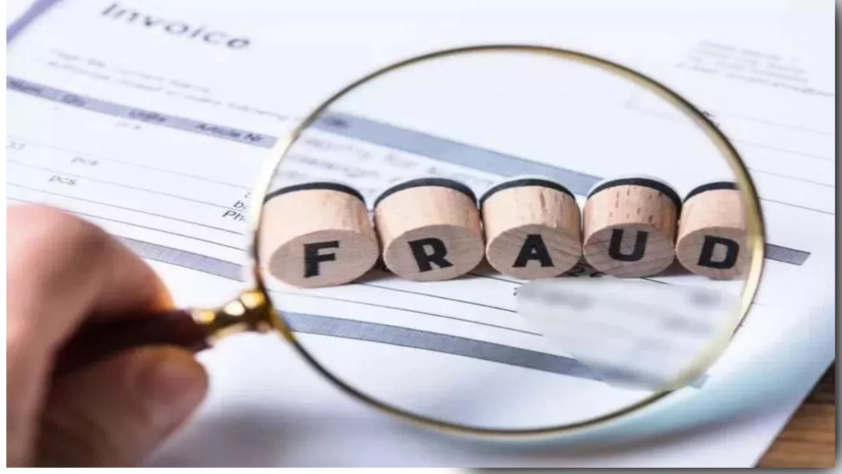 बैंक के डिप्टी मैनेजर ने की 14.97 लाख की हेराफेरी: ग्राहक की FD तुड़वाकर दूसरे खाते में ट्रांसफर की रकम, मामला दर्ज कर जांच में जुटी पुलिस