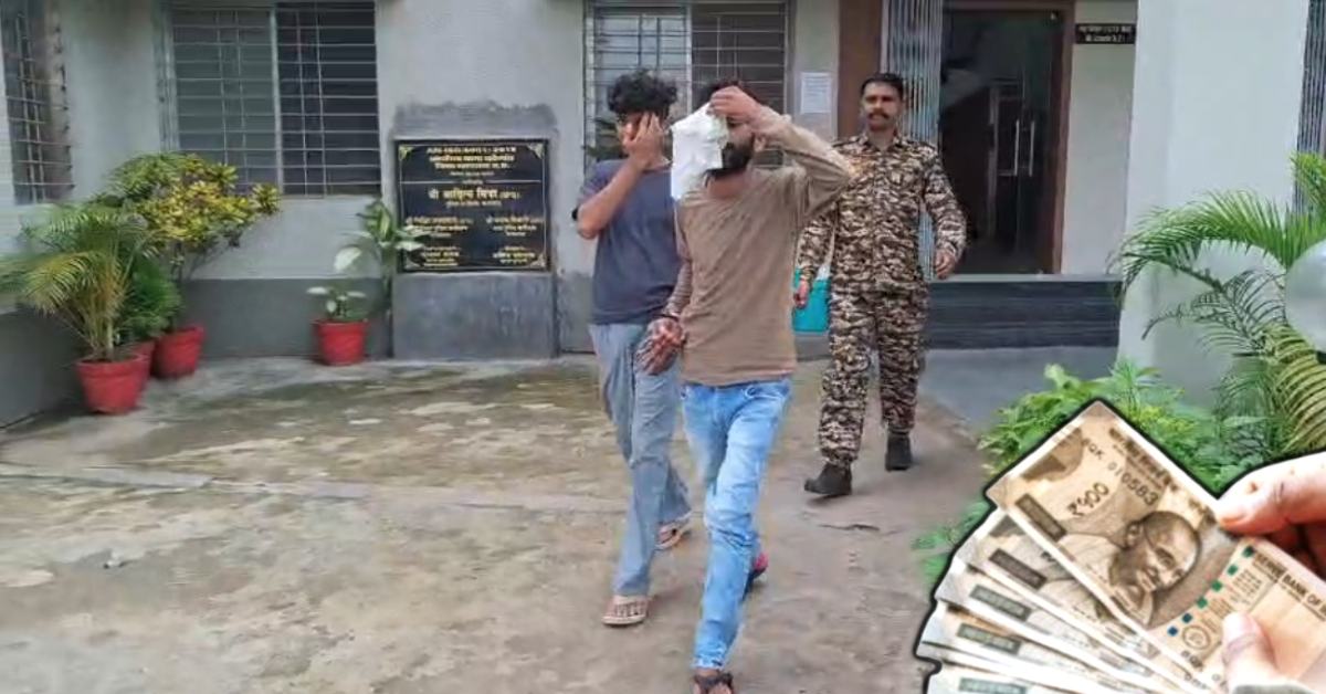 पैसा डबल करने का खेल, 17 लाख की ठगी… रिश्तेदार भी निकला गैंग का सदस्य