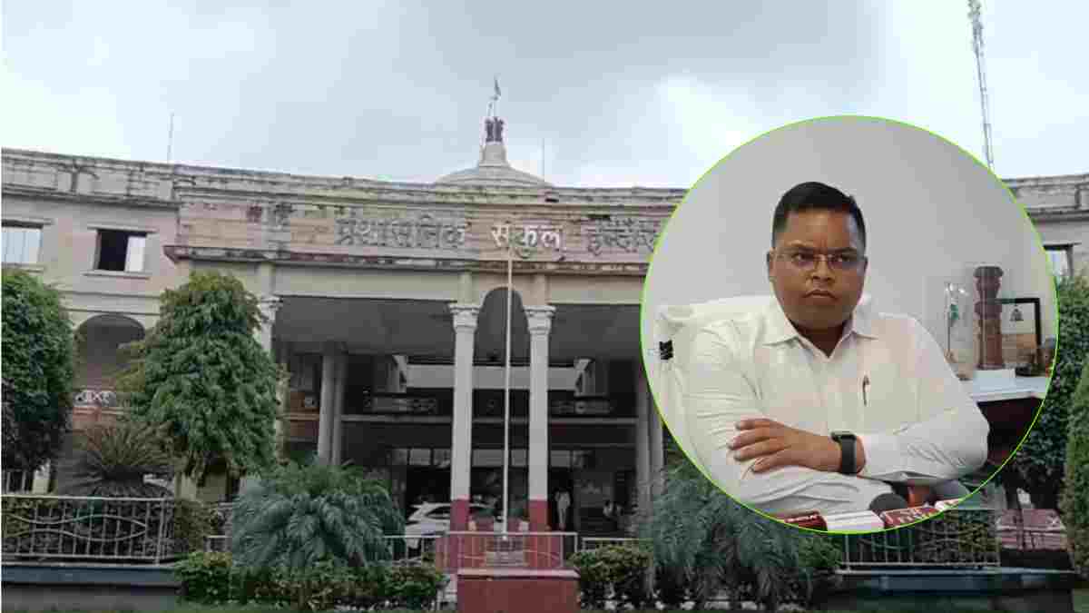 प्लॉट के नाम पर लाखों की ठगी: कलेक्टर का बड़ा एक्शन, भूमि संसाधन प्रबंधन शाखा के भृत्य निलंबित