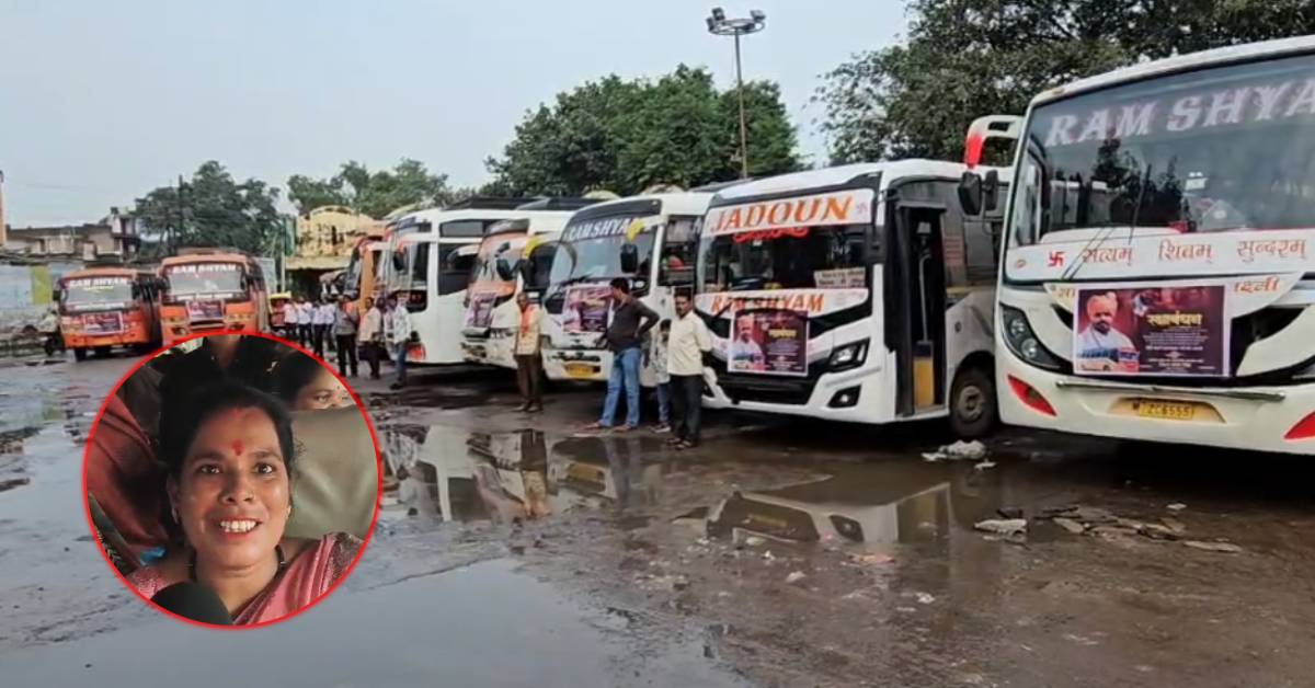 रक्षाबंधन पर BJYM प्रदेश उपाध्यक्ष का तोहफा: फ्री बस यात्रा से बहनों के खिले चेहरे, राखी बांधकर दिया दिल से आशीर्वाद