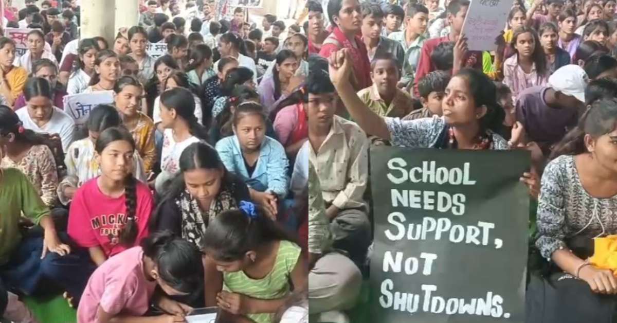 सरकारी स्कूलों के मर्जर पर भोपाल में भड़का ‘Gen-Alpha’ का गुस्सा, आपस में भिड़े सियासी दिग्गज