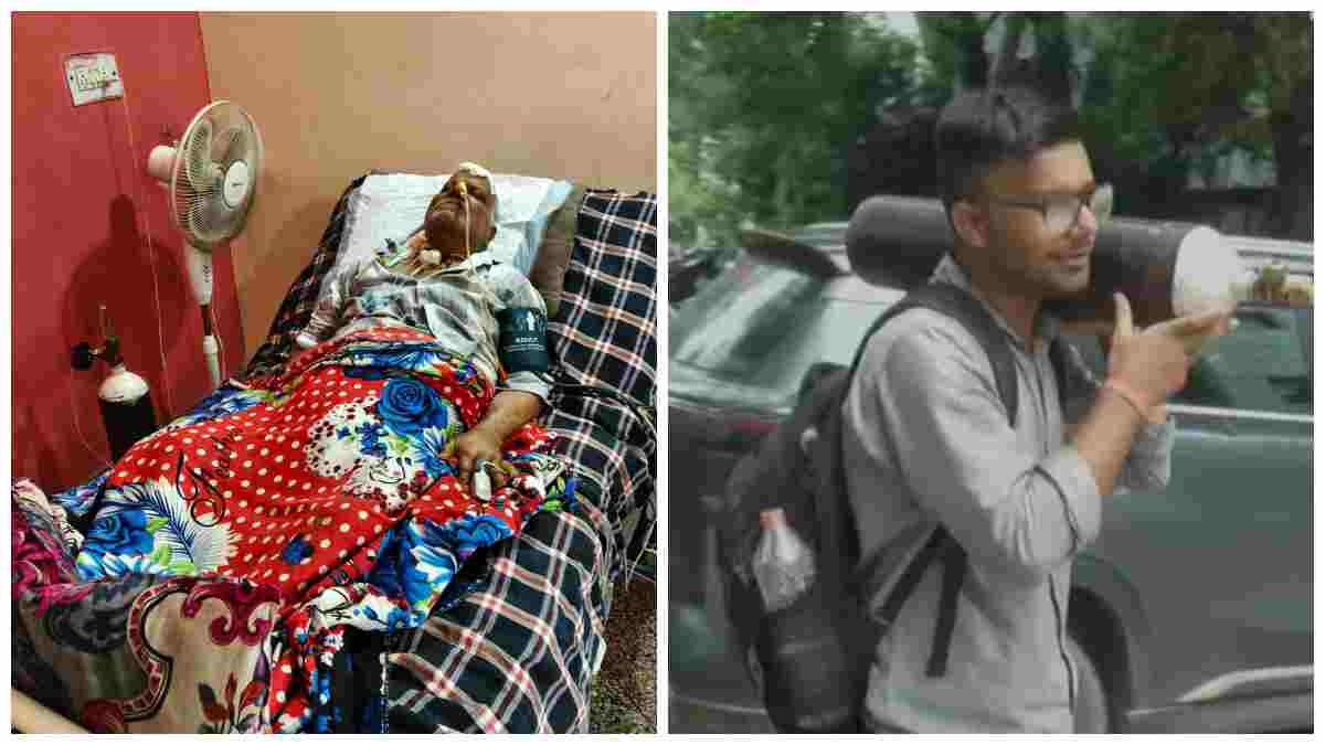 पिता 4 महीने से ऑक्सीजन पर, FIR के लिए दर-दर भटक रहा बेटा; सिलेंडर कंधे पर लेकर SP ऑफिस पहुंचकर जताया विरोध