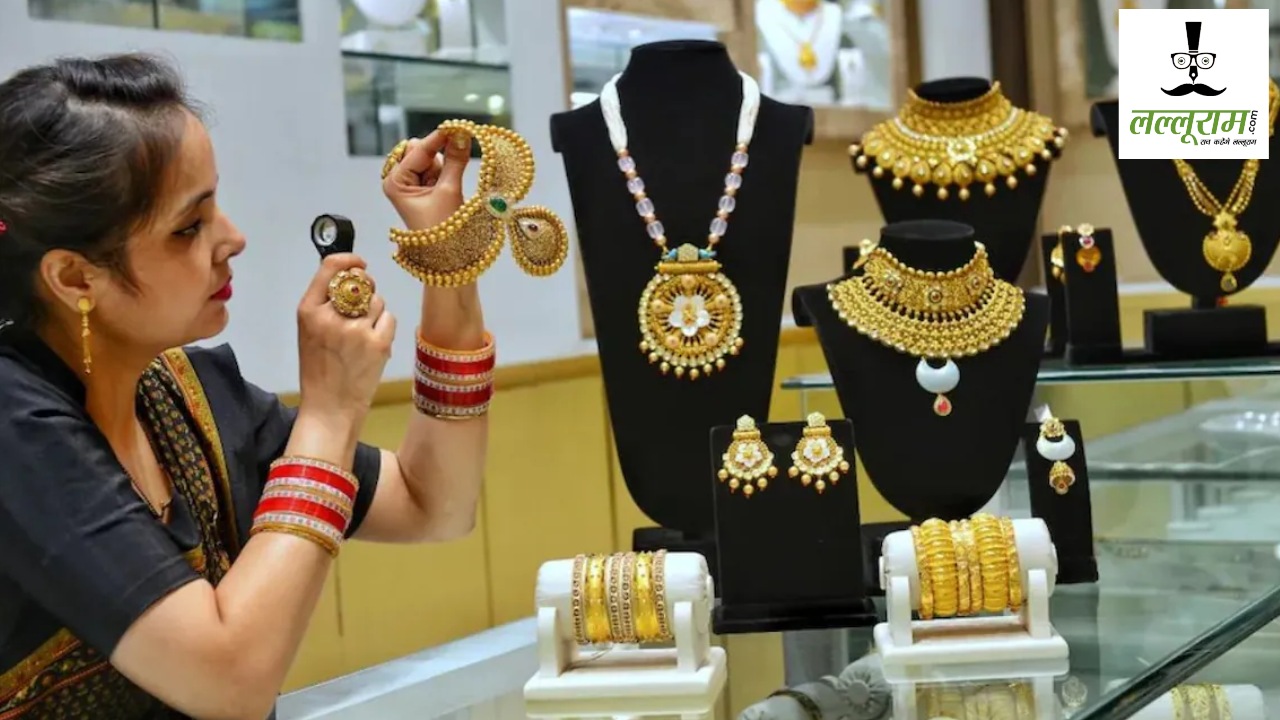 Gold Silver Rate Today: रक्षाबंधन पर सोना-चांदी के खरीददारों के लिए खुशखबरी! कीमतों में आई भारी गिरवाट, फटाफट देखें ताजा भाव