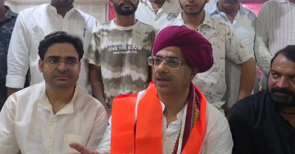 MP में भी बनेगी आरक्षण संघर्ष समिति: उज्जैन पहुंचे गुर्जर नेता बैंसला ने उठाई राजनीतिक प्रतिनिधित्व की मांग, कहा- लाल बत्ती नहीं, हमारे बच्चों को स्कूल चाहिए