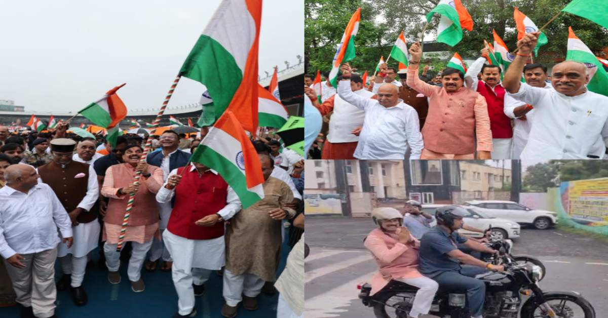 ‘बारिश-बुलेट और तिरंगा…,’ देखें देशभक्ति के लिए कैसे सीएम डॉ. मोहन ने पीछे छोड़ा प्रोटोकॉल