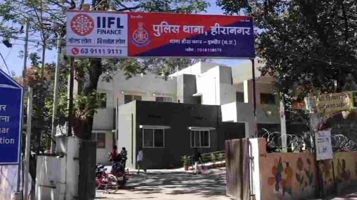 हीरानगर थाने पर गंभीर सवाल: अपराधियों को छूट, स्टूडेंट्स को सजा! प्लास्टर कांड के बाद फिर कटघरे में पुलिस, स्टूडेंट्स को थाने में बैठाया 
