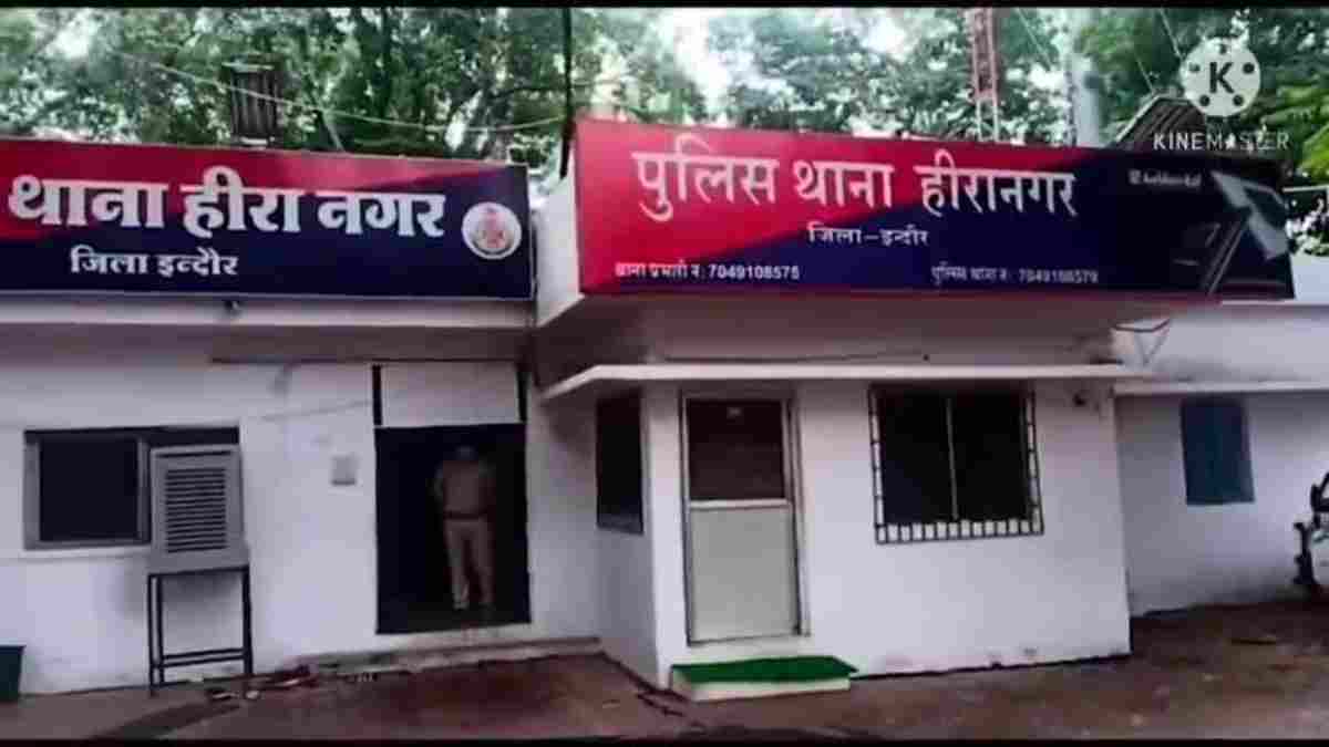 हीरानगर थाने पर गंभीर सवाल: अपराधियों को छूट, स्टूडेंट्स को सजा! प्लास्टर कांड के बाद फिर कटघरे में पुलिस, स्टूडेंट्स को थाने में बैठाया 