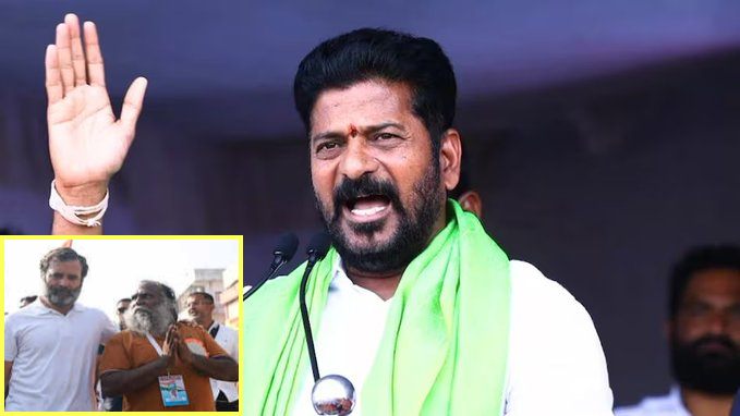 ‘राहुल गांधी भगवान राम तो जग्गा रेड्डी उनके हनुमान’, तेलंगाना CM ने पार्टी के वरिष्ठ नेता की तारीफ में पढ़े कसीदे, कहा – वे मुझसे कहीं आगे …