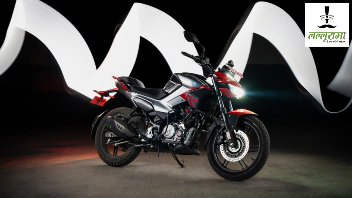Hero Latest Bike: Bajaj Pulsar 125 को टक्कर देगी हीरो की ये शानदार बाइक, TFT डिस्प्ले और TPMS जैसे मिलेंगे एडवांस्ड फीचर्स