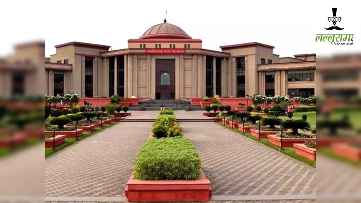 छत्तीसगढ़ हाईकोर्ट का नया रोस्टर जारी, कल से होगा लागू, CJ सिन्हा की स्पेशल बेंच में जमानत समेत इन मामलों की होगी सुनवाई