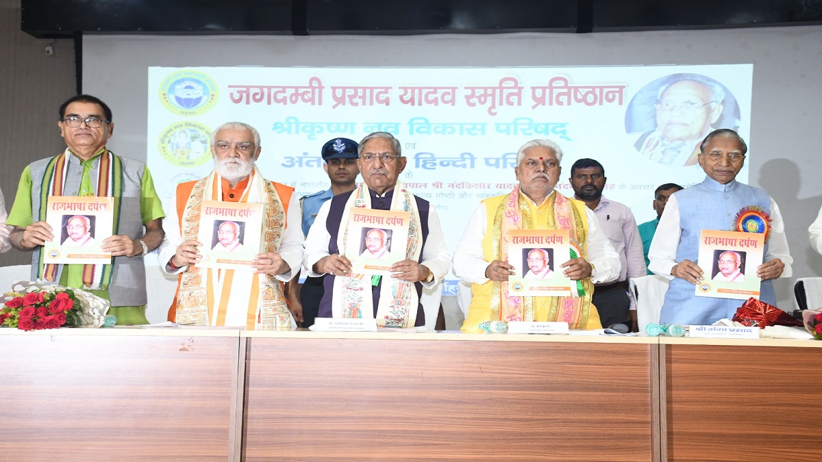 विधानसभा में हिंदी की गूंज, प्रेम कुमार बोले- हिंदी हमारी भावना, संस्कृति और अभिव्यक्ति की साक्षी