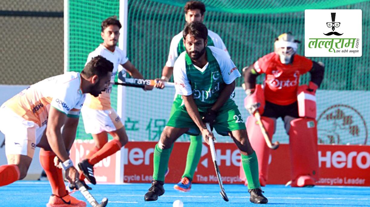 Hockey World Cup 2026: करों या मरों वाले मुकाबले में आज भारत-पाकिस्तान की होगी भिड़ंत, हैंडशेक होगा या नहीं? जानें क्या कहते हैं FIH के नियम