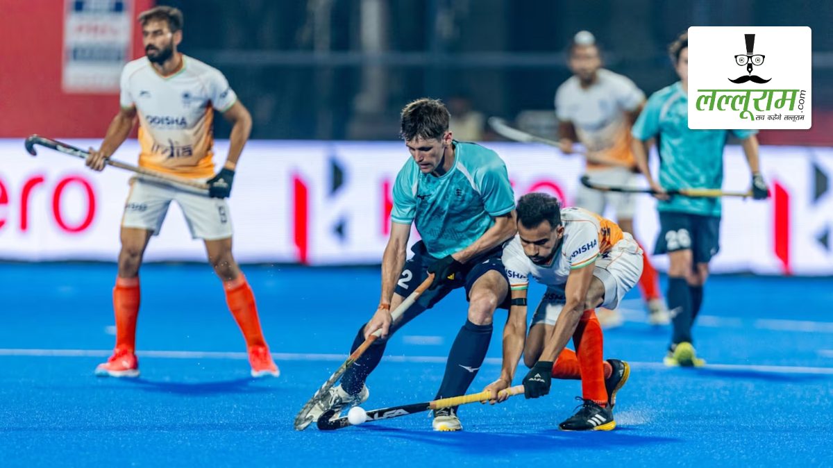 Hockey World Cup 2026: जिस टीम को 32 साल से नहीं हरा पाया भारत, हॉकी वर्ल्ड कप में अब उसी से होगा अगला मुकाबला, जानें कब और कहां देखें लाइव प्रसारण